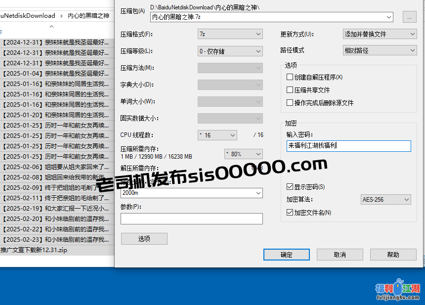海角社区 与亲姐和漂亮表姐的疯狂乱伦舔逼颜射