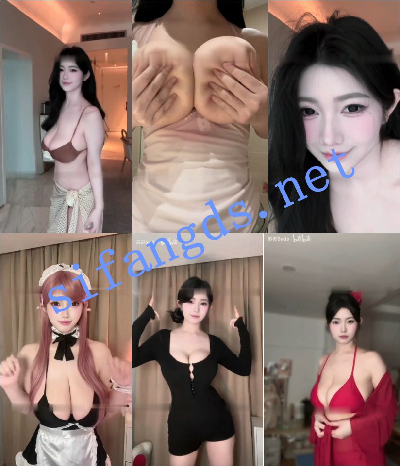✅抖音 生气的农村女 巨乳 顶级身材 露点 一对一 自摸 抖胸 图 05