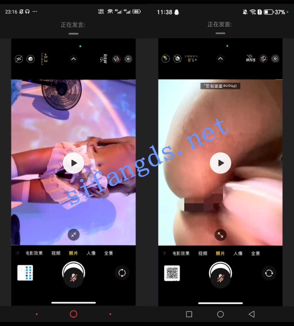 抖音 枳枳 道具自慰 图 03