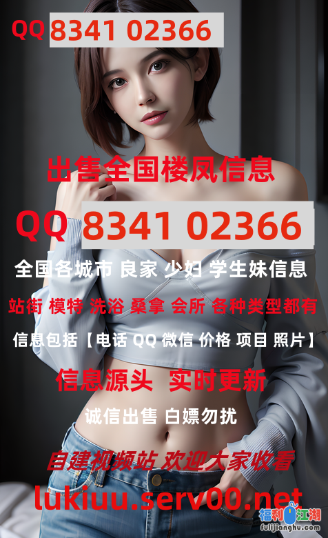 ⚡【魅魔米米】性感魅魔~反差骚货~丰乳肥臀~真想干死她~【3.25G】
