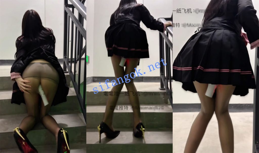 ❤️超极品萝莉 米米酱 520高价定制任务7月最新福利 915M 图 10